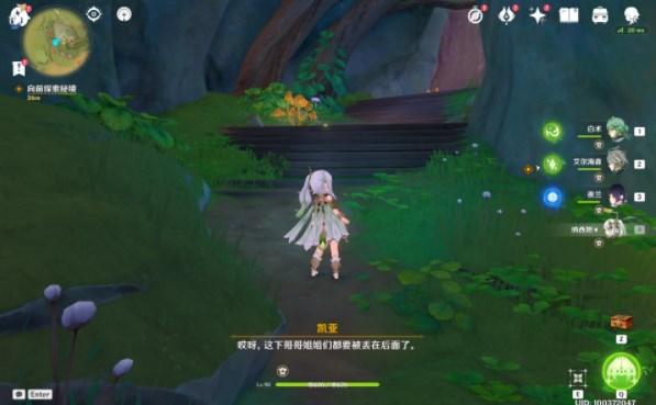 红木家具雕花工艺的传承