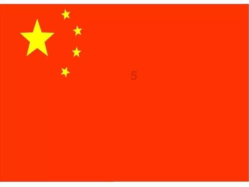 梦幻西游无双