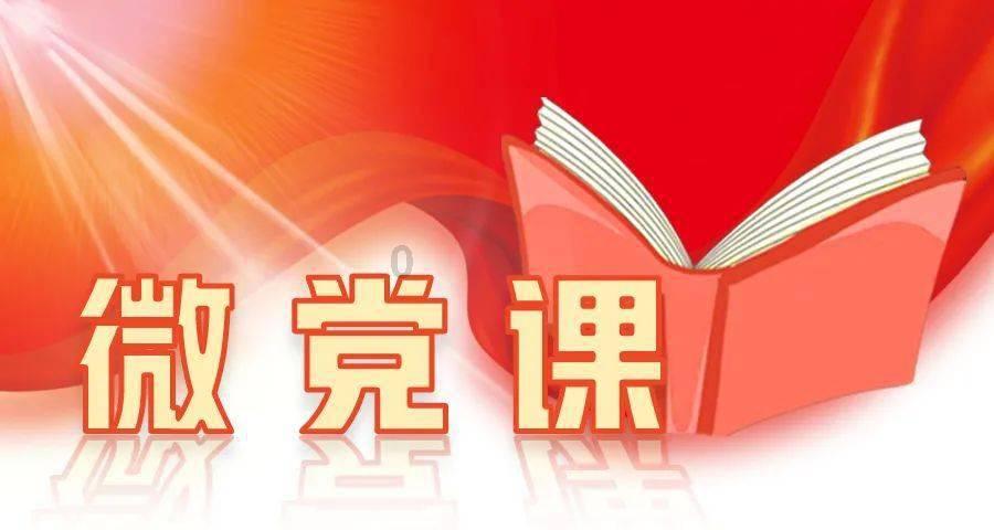 救援小犬立苏