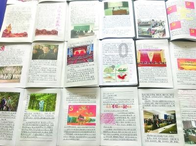 【新思想引领新征程】万里长江新气象 高质量发展绘宏图